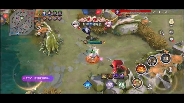 【决战平安京】紧那罗之追到の四杀