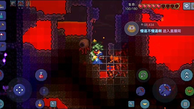 小鬼法力无边，死者没有受伤吧！