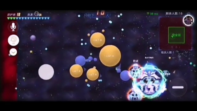 #7年老玩家回归球球#感谢遇见