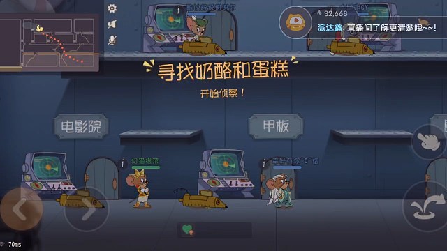 这猫&quot;有点″上头