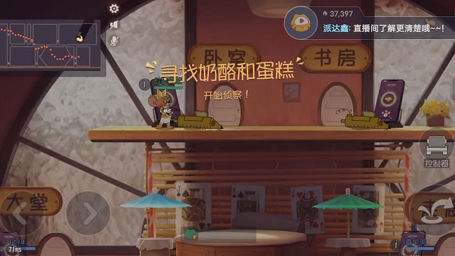 虽然输了他很精彩