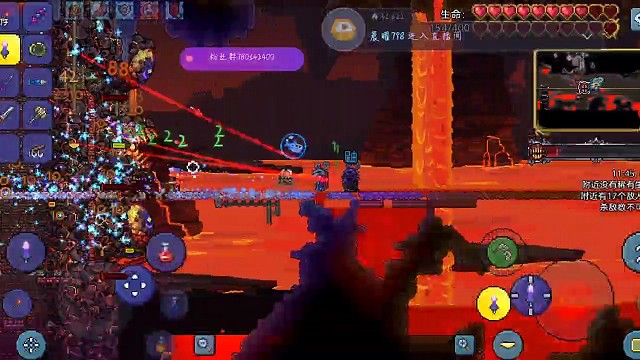 铁头蝙蝠，一撞200