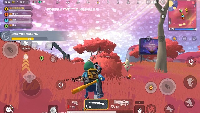 超新星大战红树林