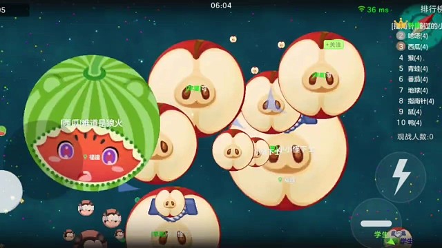 以为是花母，其实是骗球