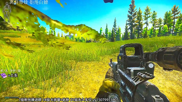 战斗之前必先丢包