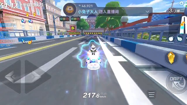 想不到有惊喜！