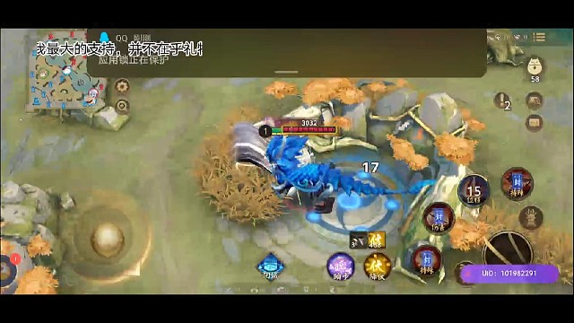 直播事故！直播时候号被盗了