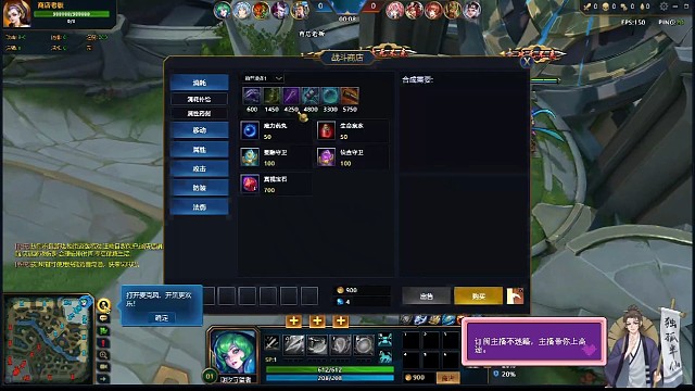 潮汐单杀米莉姆