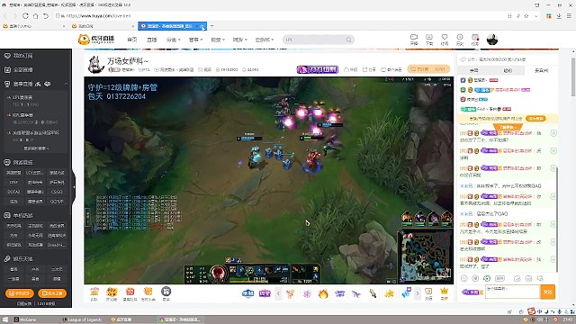 哈哈哈，qnmlgb的