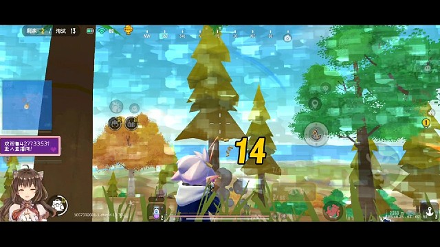 腰射貌似也还行