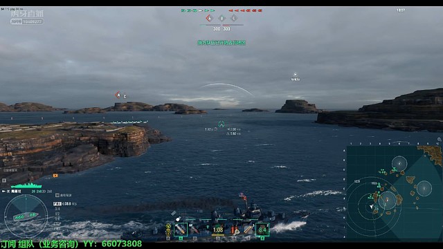 速战速决-弗莱彻