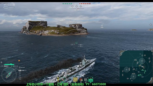 来往而不非礼也-莫加多尔