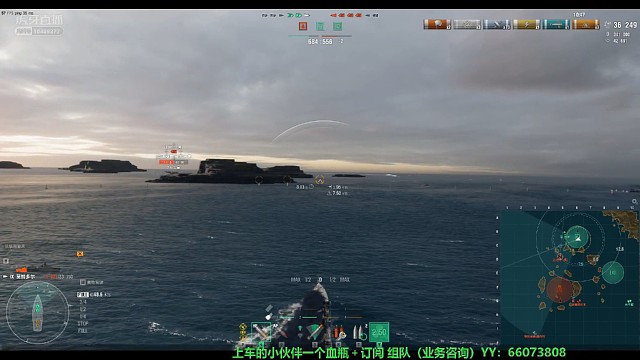 你过来呀！莫加多尔（2）