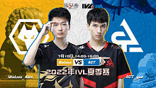Wolves vs ACT 常规赛W6