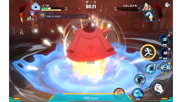 PVP、PVE全面发展，双系统可接！