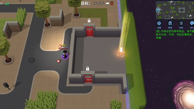 最后一次发逃跑了之后，发元气骑士