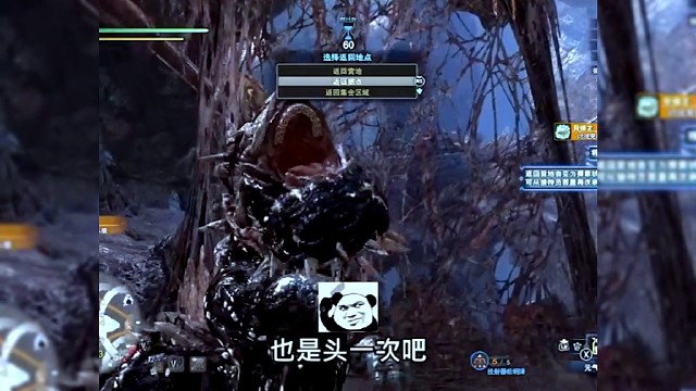 用了20分钟只是把骨髓龙的尾巴砍断了而已，你们呢？