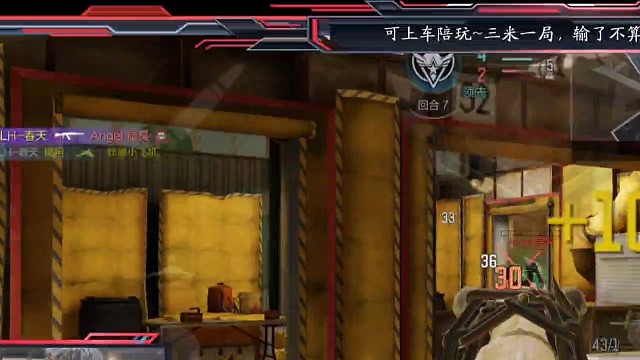 AK47，强横轮椅！