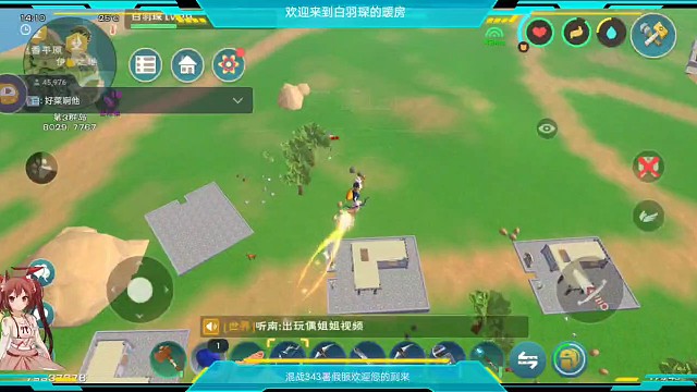 有史以来第一次有人乐，有人哭