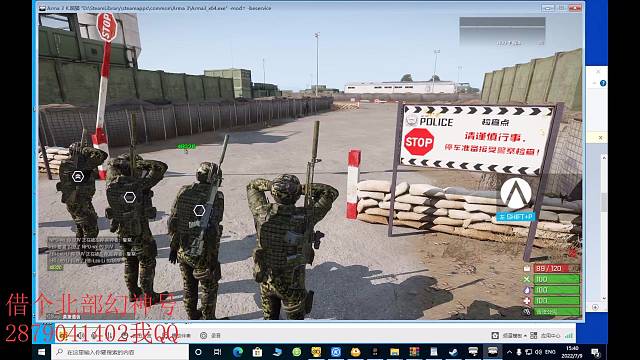 借个北部幻神号