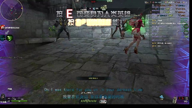 变身英雄，大杀四方。