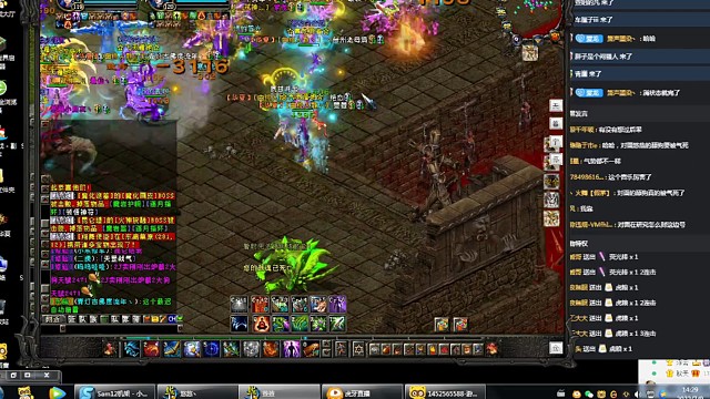 49新区，一群快乐的青年！