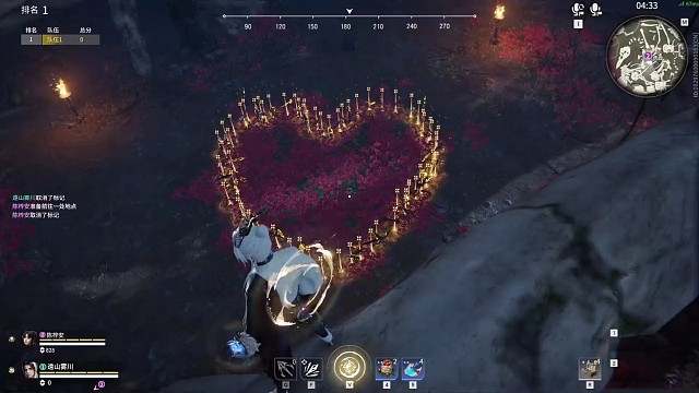 你我终将落俗浪漫至死不渝