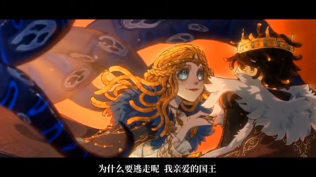 打第五的人很难不会剪辑，还是官方cp好磕