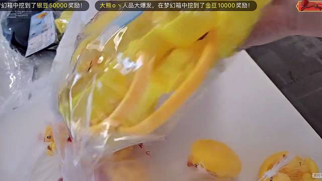#片段合集