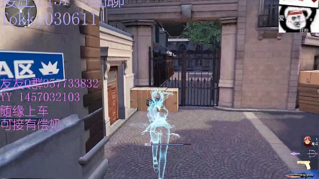 还是有一点点会玩刀的成分在的