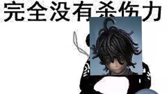 病患：就这么？破轮：不要狗叫（恼）