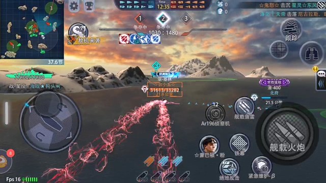 顶尖主演➼合小五岛风