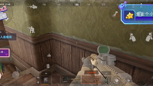 队友：这枪假的吧