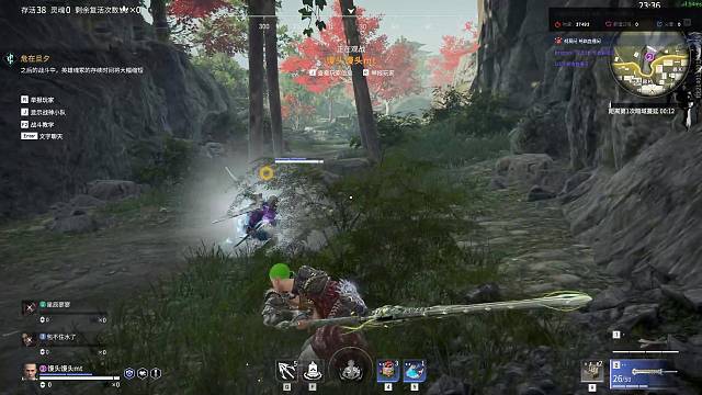 新人主播速度来人上车