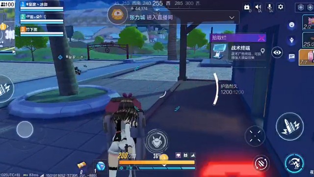 想知道主播是怎么菜哭的就来看看吧。