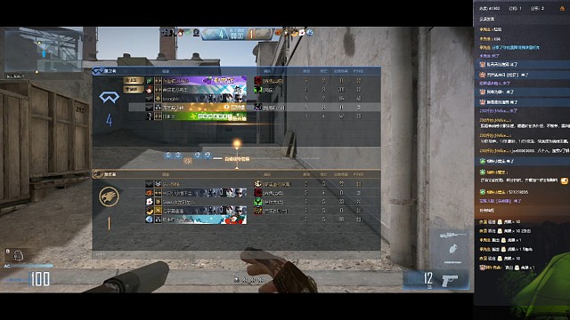 战地记者掏出来放大镜