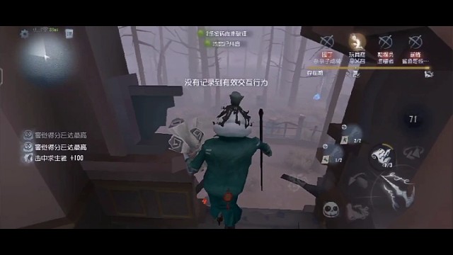 记录员大战人类大队