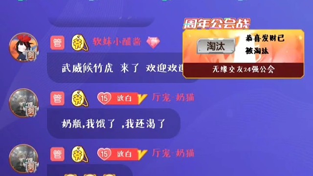 纪念一下我的第一辆银河！