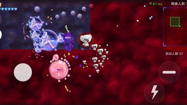 每天狙击花冰冷