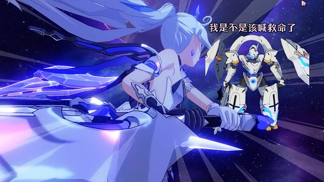 【崩坏3】难得炎律天  炎律拔刀斩终极区海胖786  官服红莲深渊431扰动