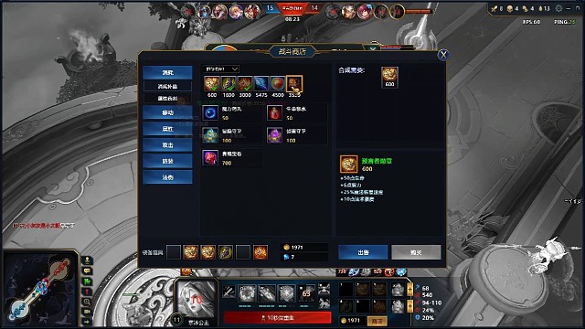 这把赢了，全是队友懂事