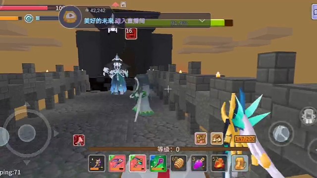 地狱之桥有手就行