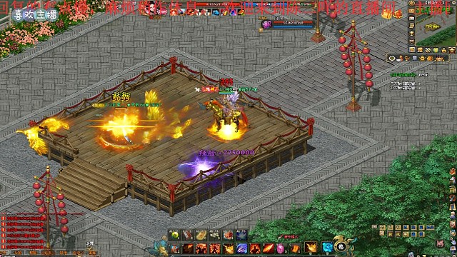 将就随便看看吧！