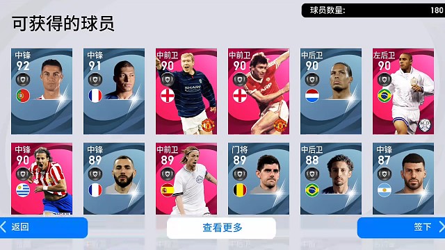 一发就中，一发永远的神