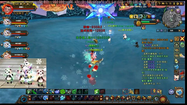 不会打的玄水塔老一