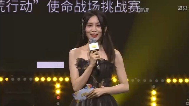 咱们是第一，初心是冠军！