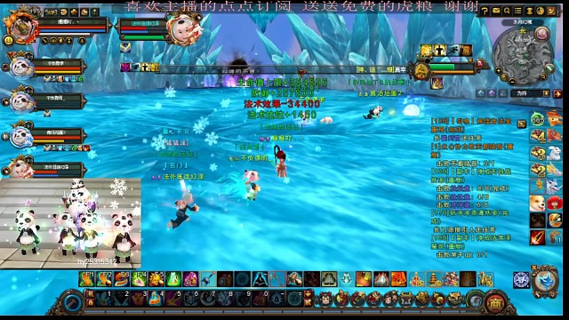 说不明白的玄水塔老二