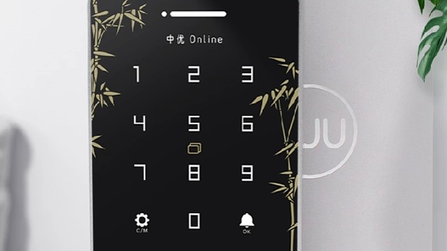 中优智联系列TF100指纹门禁机，涂鸦app手机开门，临时密码开门，虚位密码开门，专利免编程快速用户