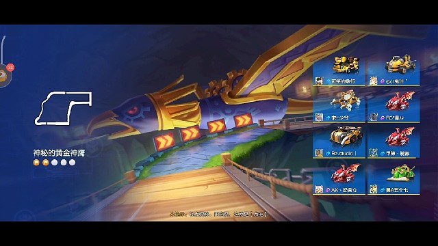 揍死这帮兔崽子