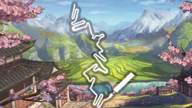 QQ飞车沁园春无宝石1.16